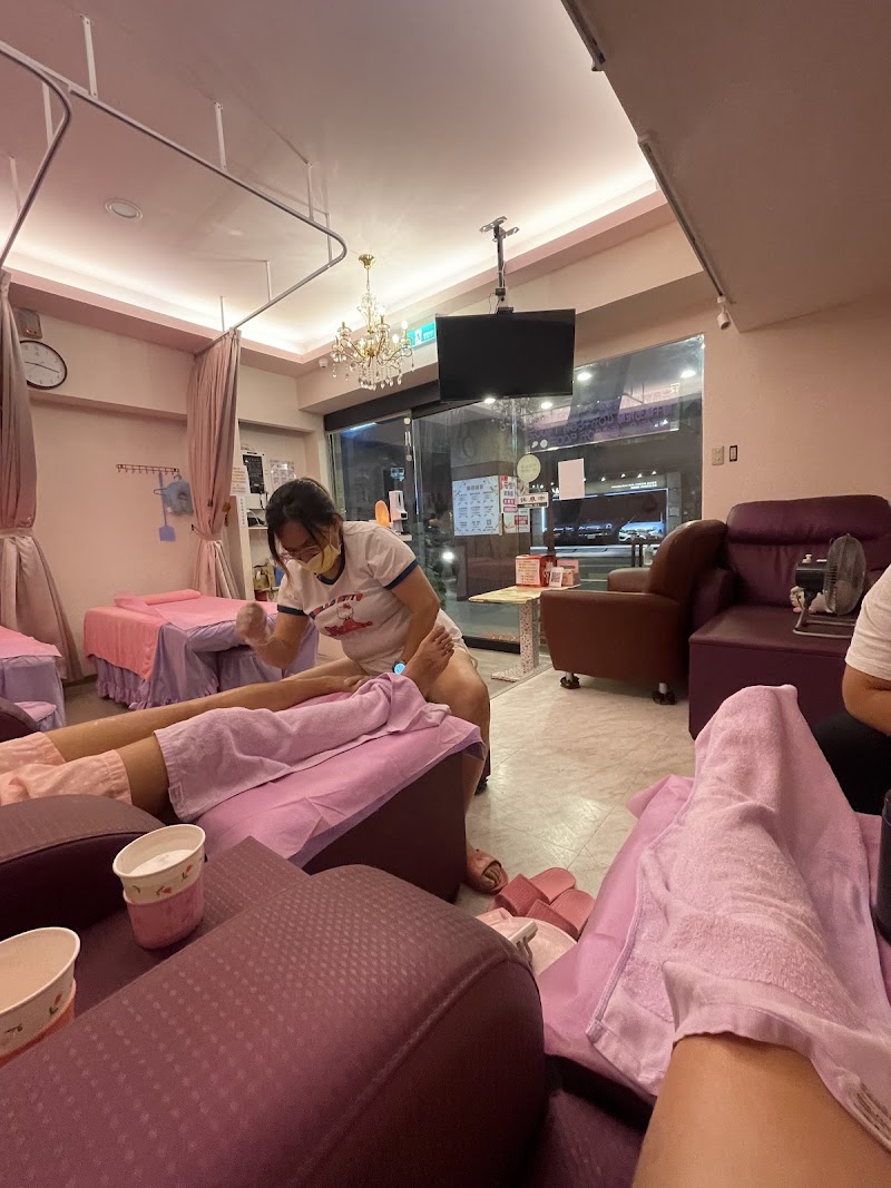 店家照片 6