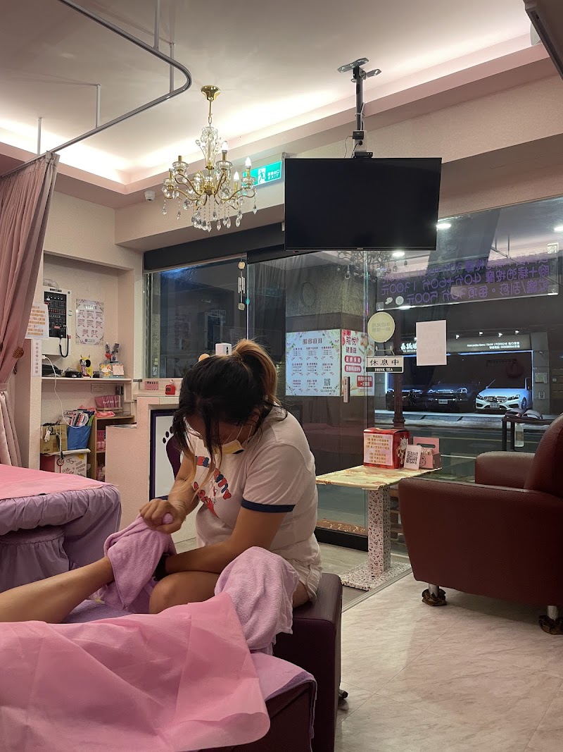 店家照片 8