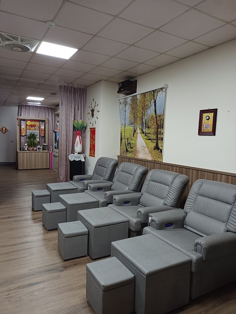 店家照片 2
