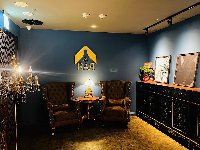 解壓所RAR足湯按摩會館店家實景照片2 - 新北