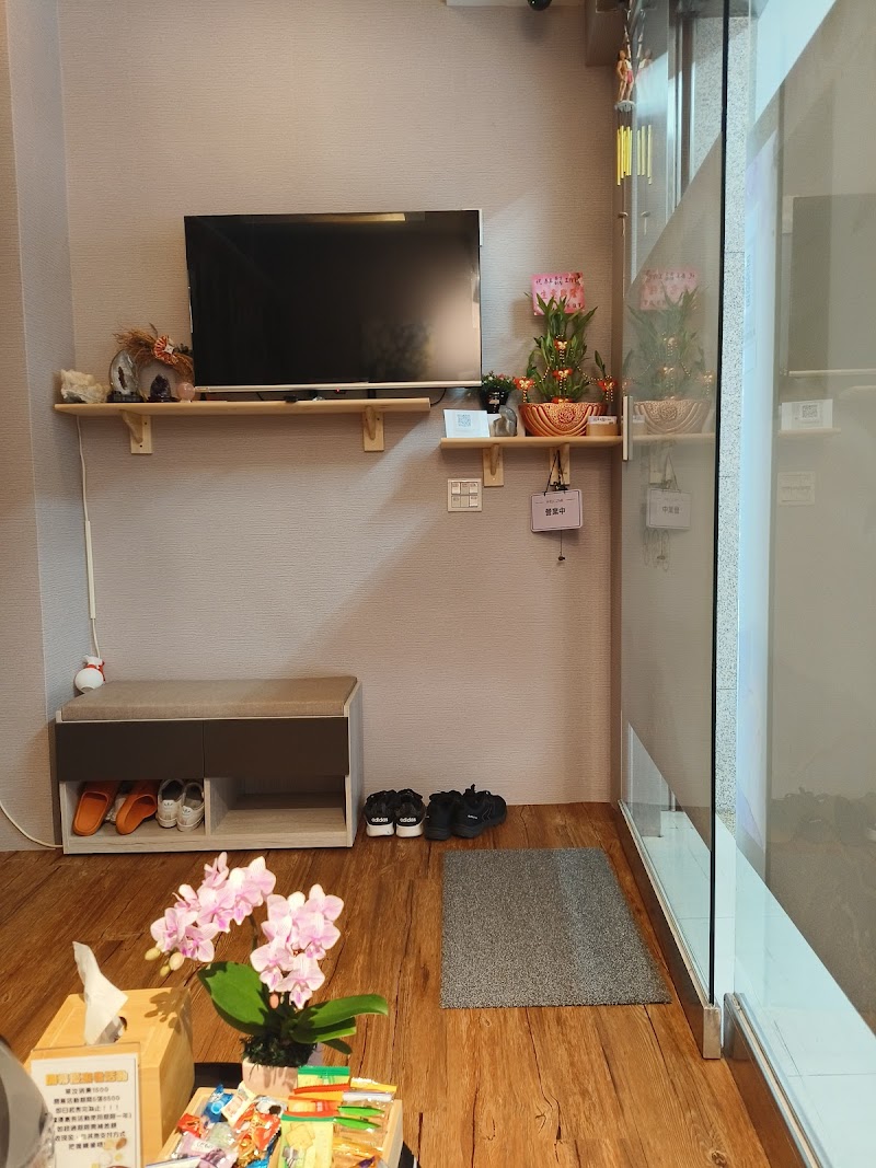 店家照片 7