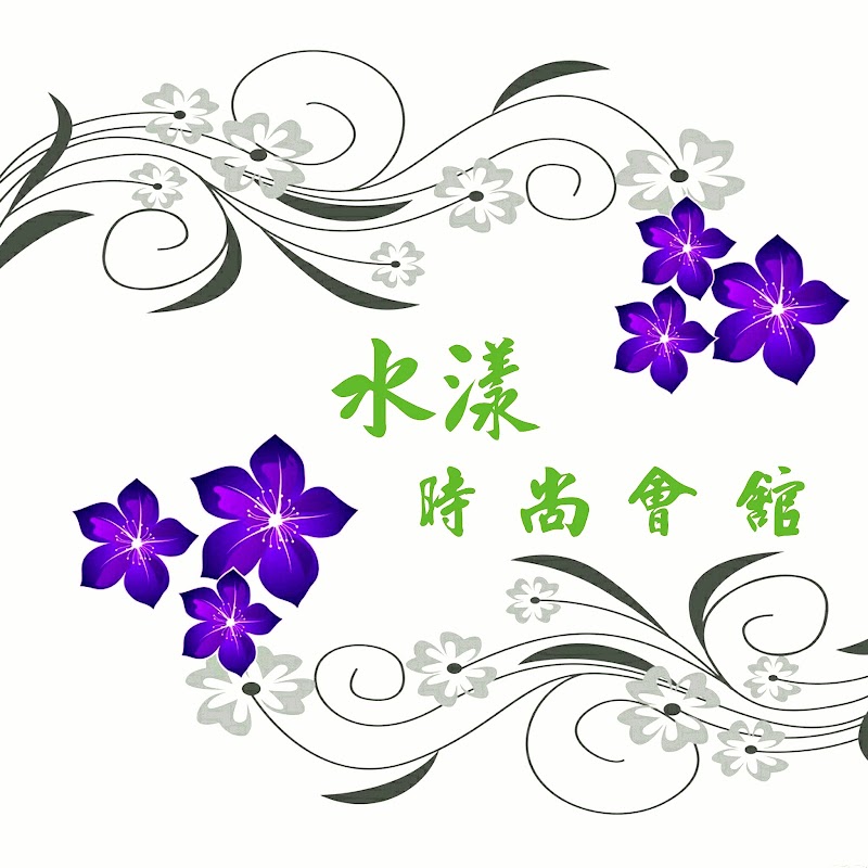 店家照片 2