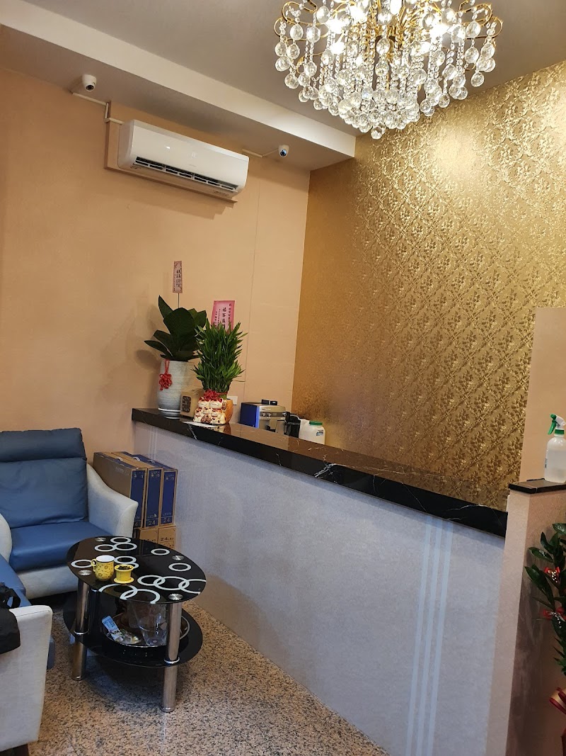 店家照片 2