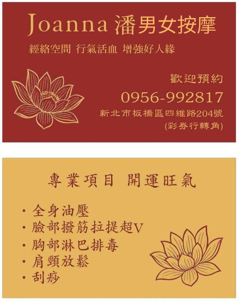 店家照片 7
