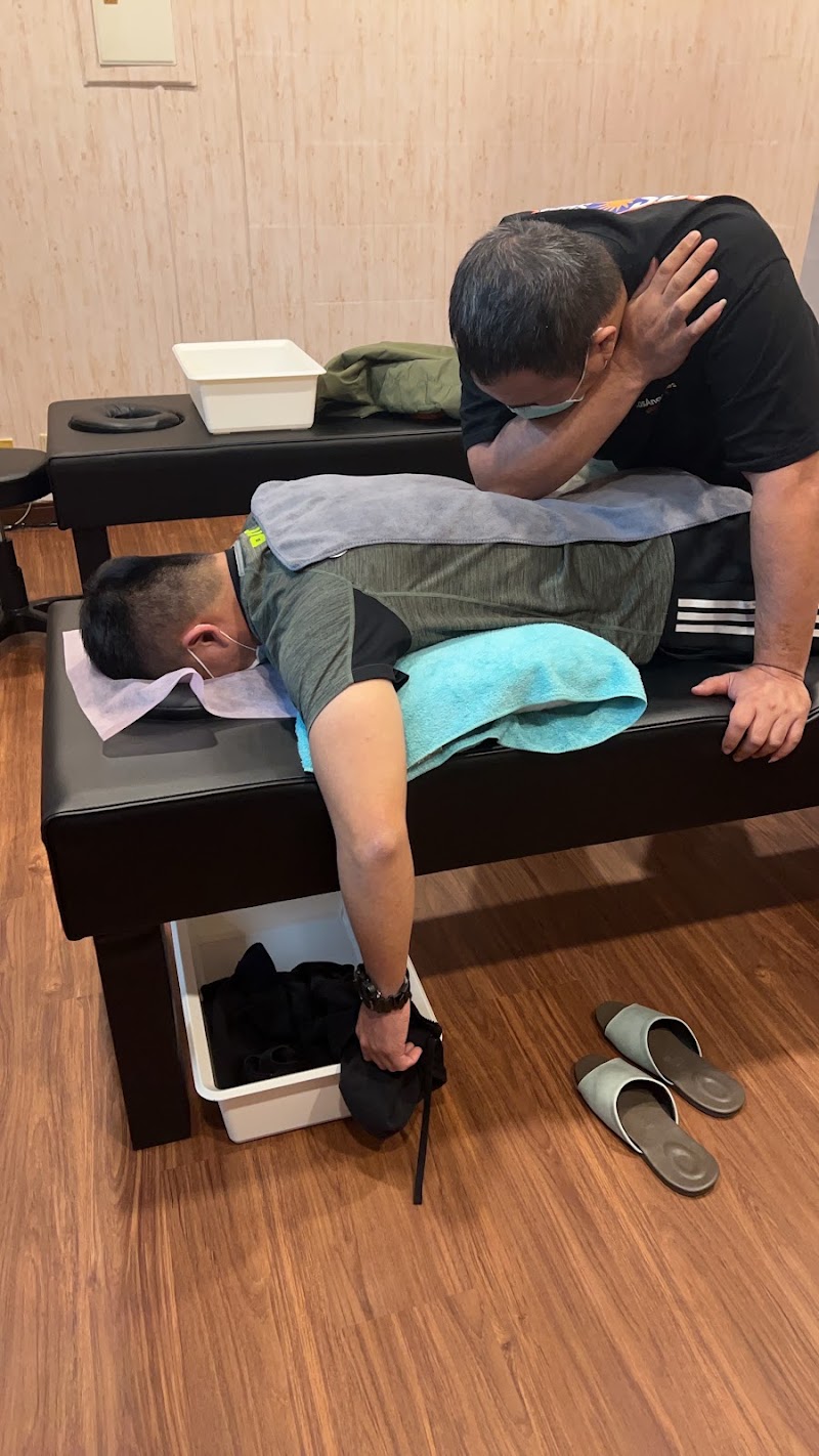 店家照片 9