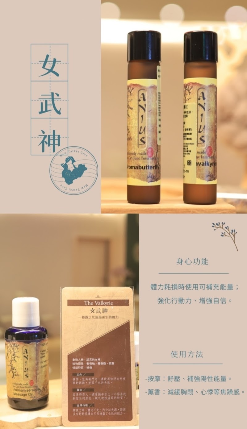 店家照片 9