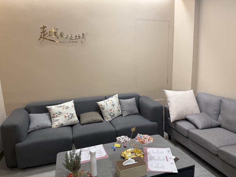 越來越好越式洗髮 - 板橋店店家實景照片6 - 新北