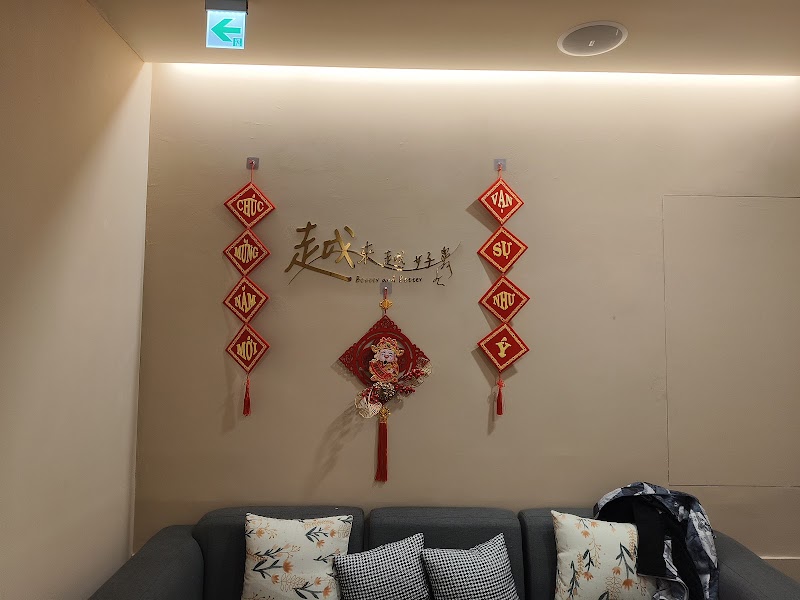 越來越好越式洗髮 - 板橋店店家實景照片7 - 新北