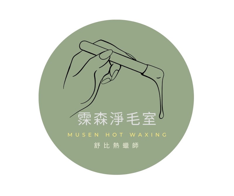 霂森男女解壓室店家實景照片1 - 新北