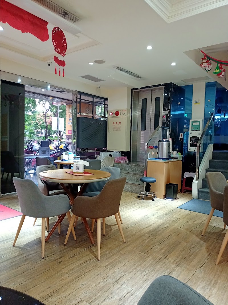 店家照片 12