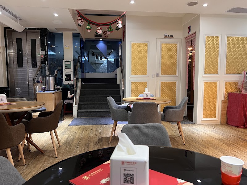 店家照片 14