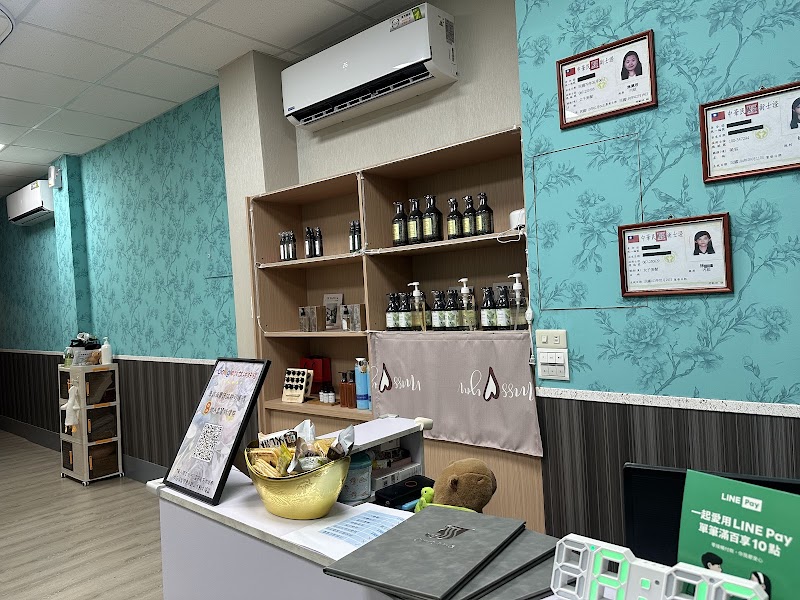 店家照片 8