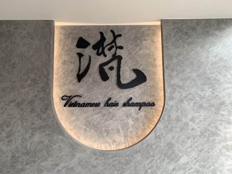 店家照片 8
