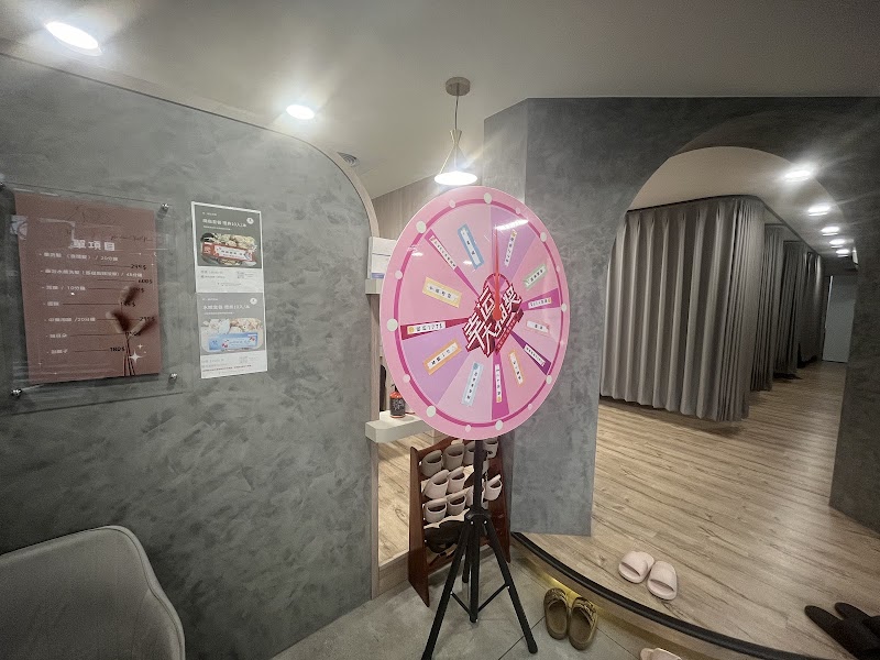 店家照片 13