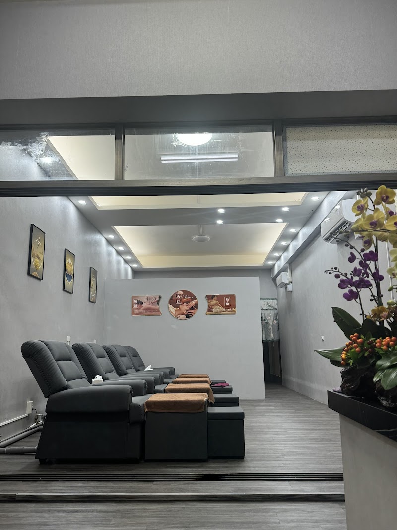 金足閣養身會館 - 店家實景照片 2 - 彰化