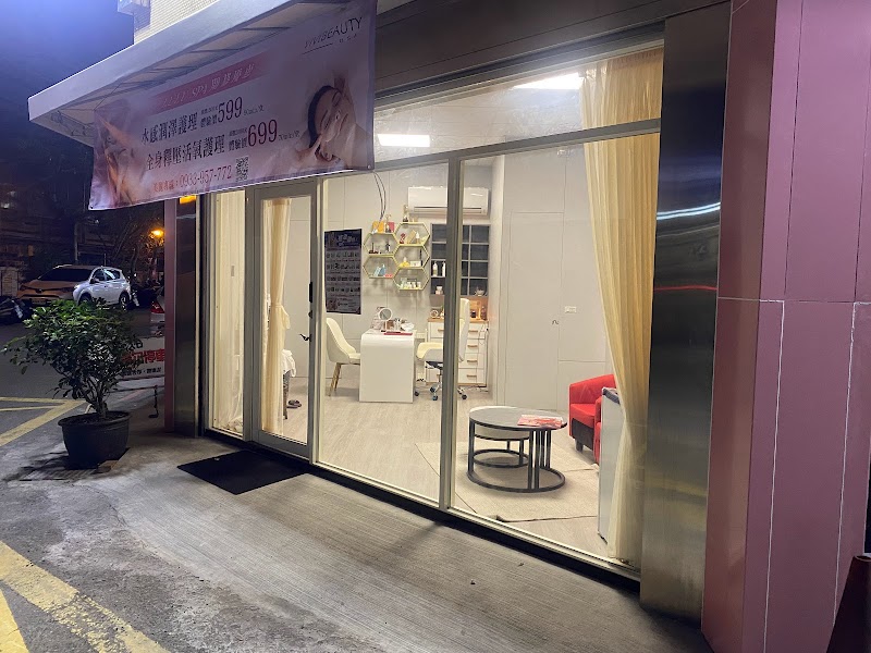 LULU SPA店家實景照片1 - 彰化