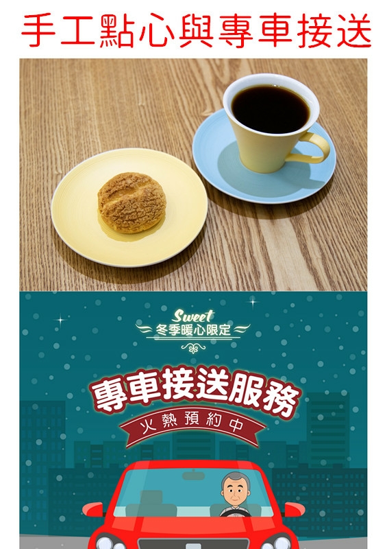 店家照片 15