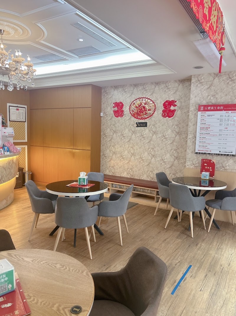 店家照片 17