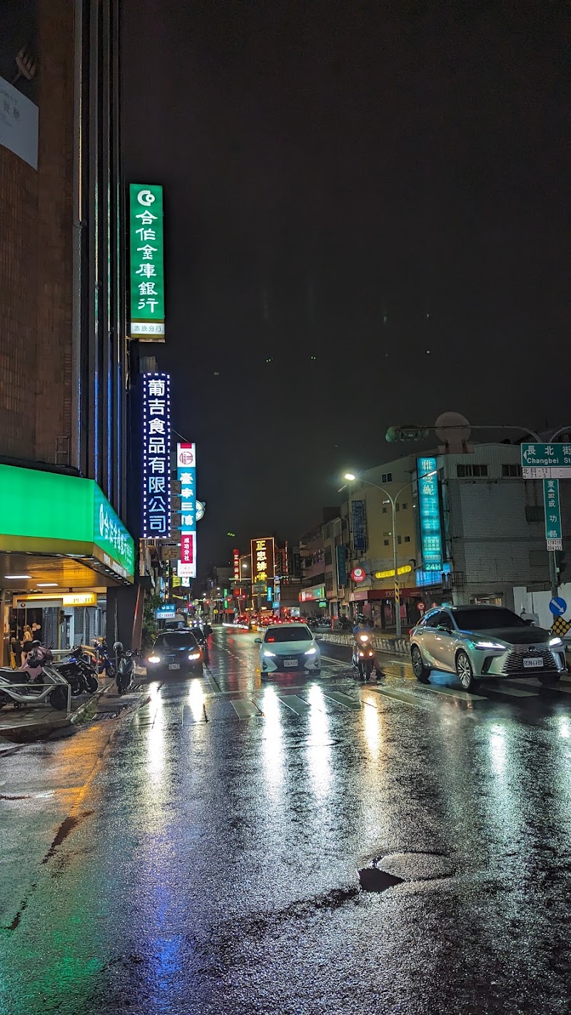 雅蔓妮美容養生館店家實景照片2 - 台南