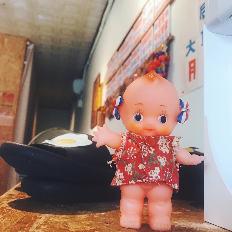 店家照片 7