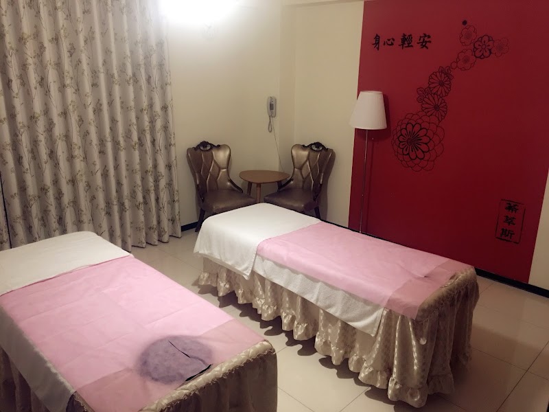 店家照片 2