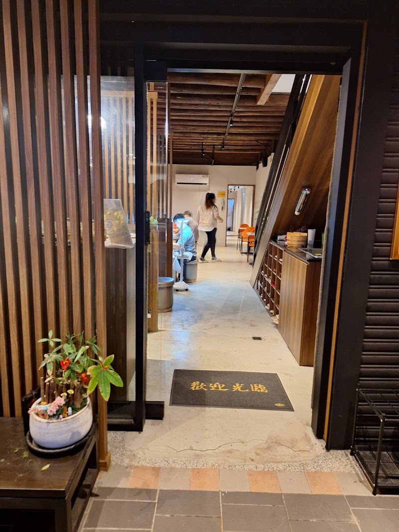 路人養生館店家實景照片4 - 桃園