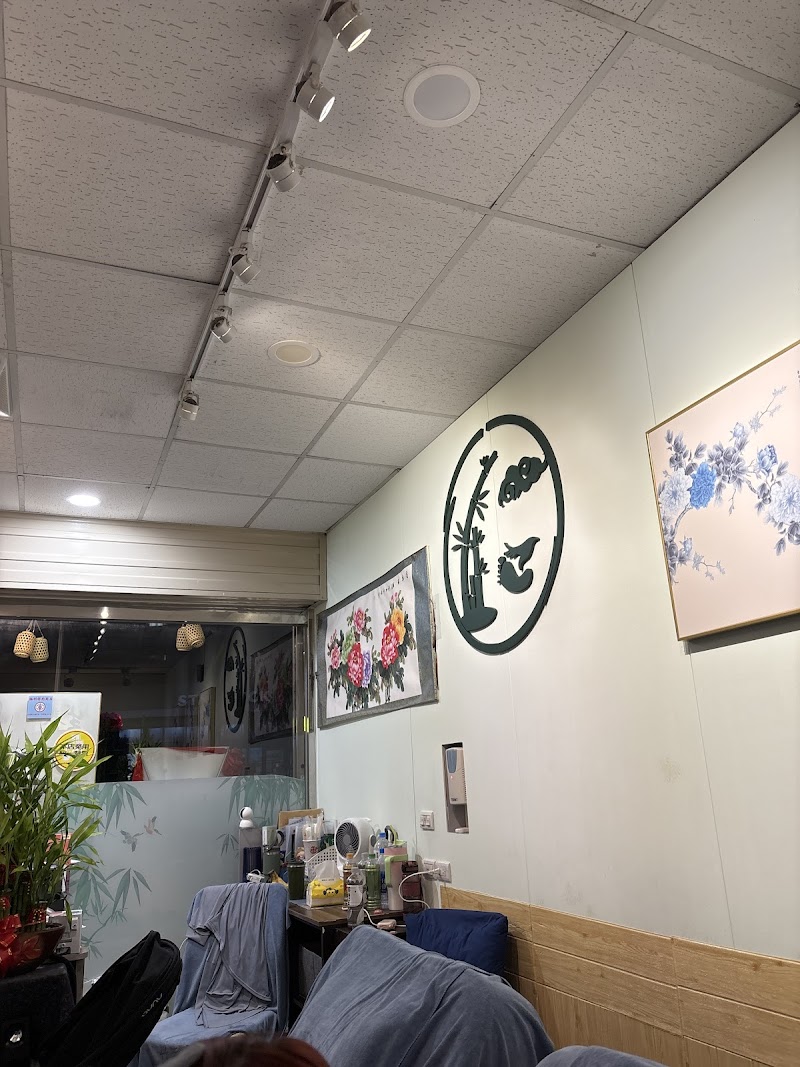 店家照片 3