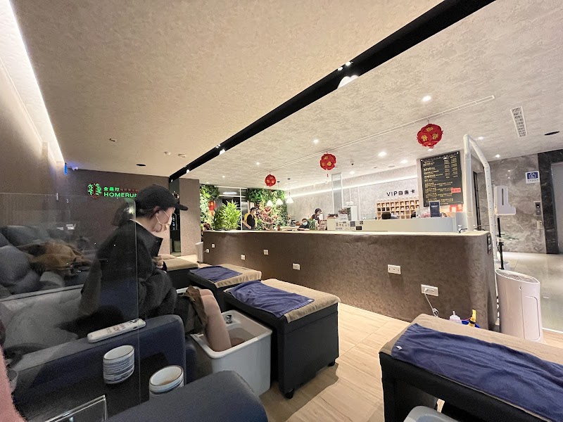 店家照片 4