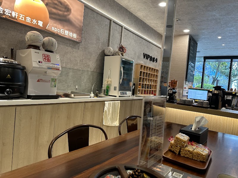 店家照片 7