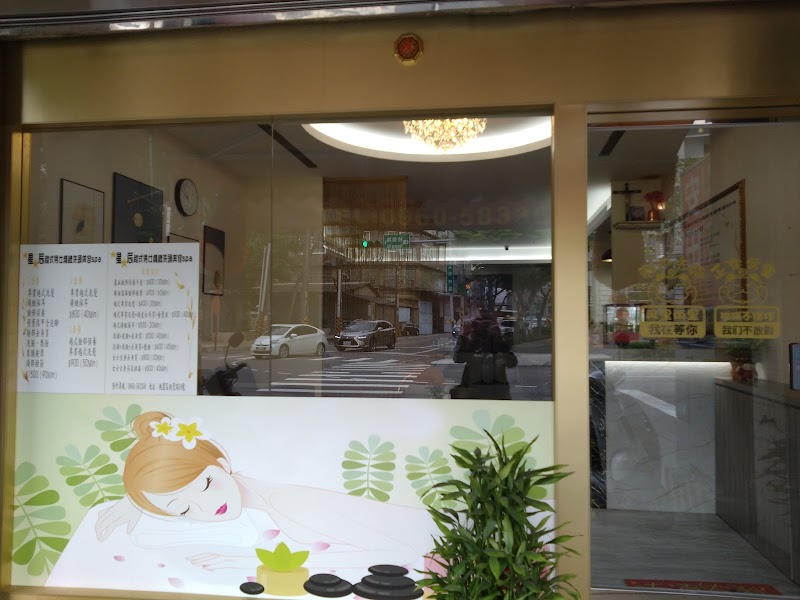 星辰越式洗頭美容店家實景照片7 - 桃園