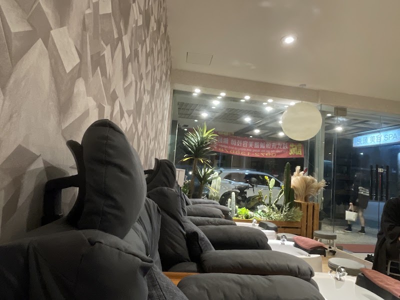 永越越式洗髮SPA店家實景照片8 - 桃園