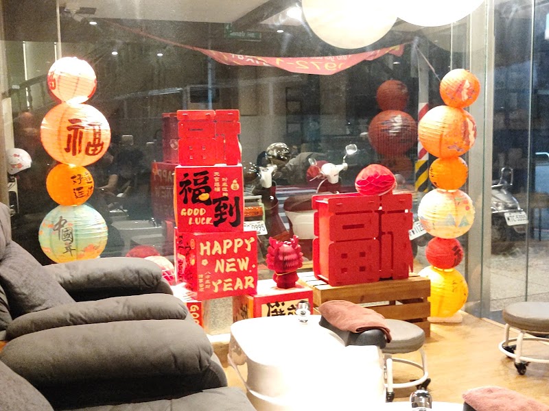 永越越式洗髮SPA店家實景照片9 - 桃園