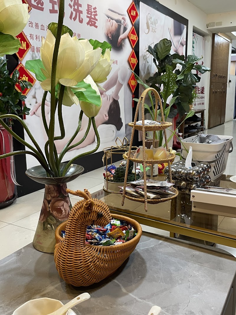 欣苓spa美容越式洗髮館店家實景照片2 - 新竹