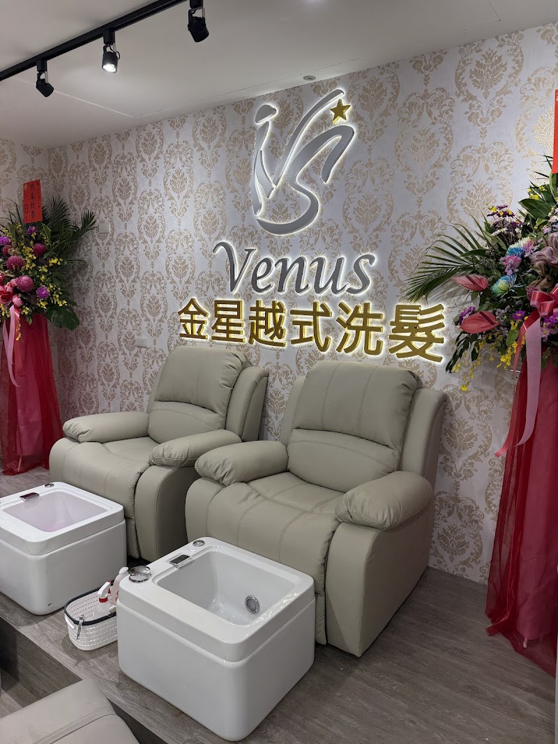 金星越式洗髮-新竹旗艦店店家實景照片1 - 新竹