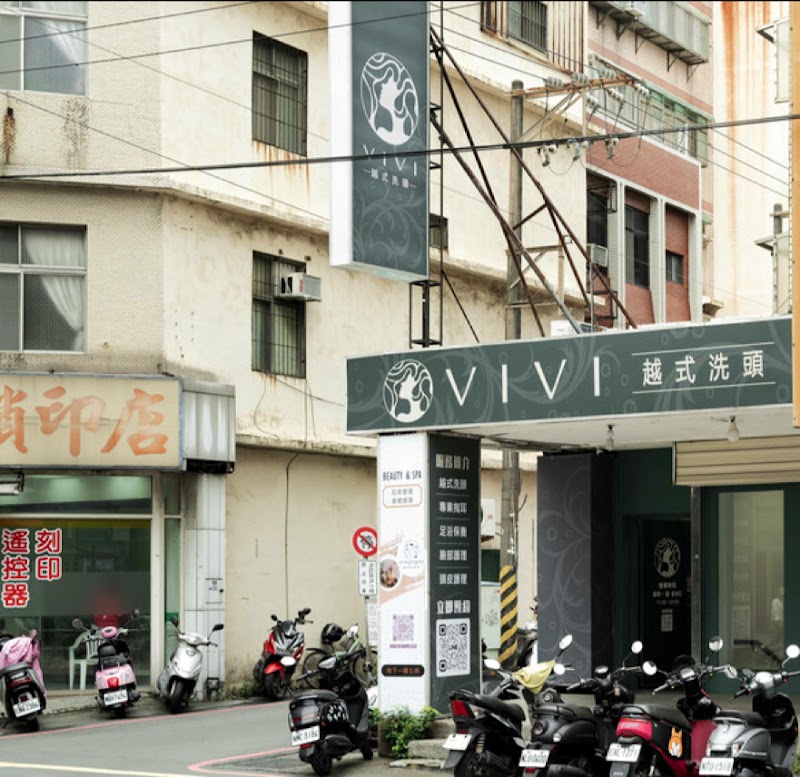 VIVI 越式洗頭 封面照片