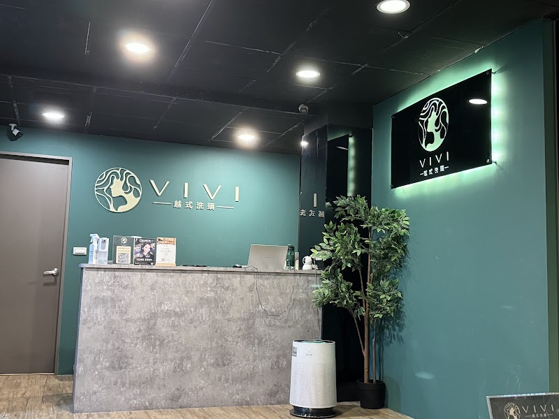 VIVI 越式洗頭店家實景照片5 - 新竹