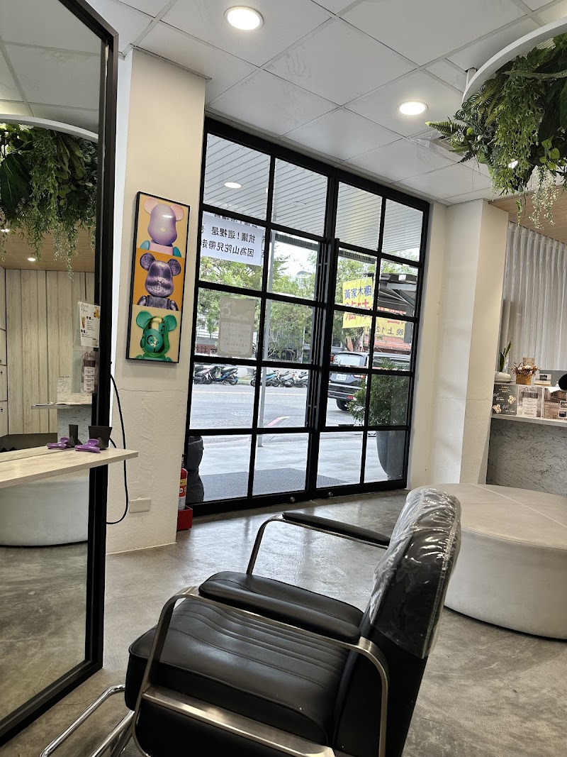 花麥越式養生洗髮-鳳山店店家實景照片6 - 高雄