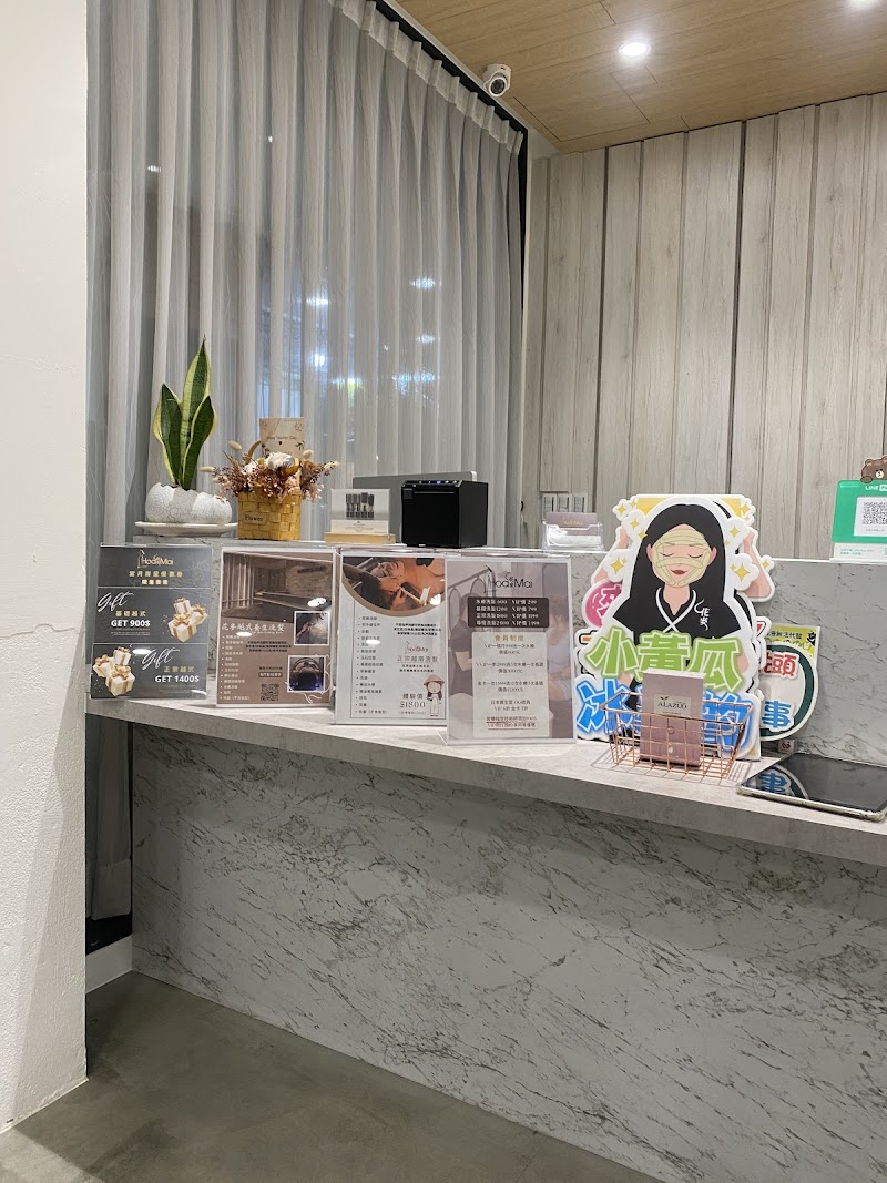 花麥越式養生洗髮-鳳山店店家實景照片8 - 高雄