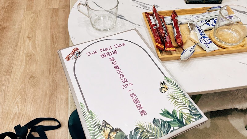 S-K NAIL SPA 越式洗頭店家實景照片2 - 台北
