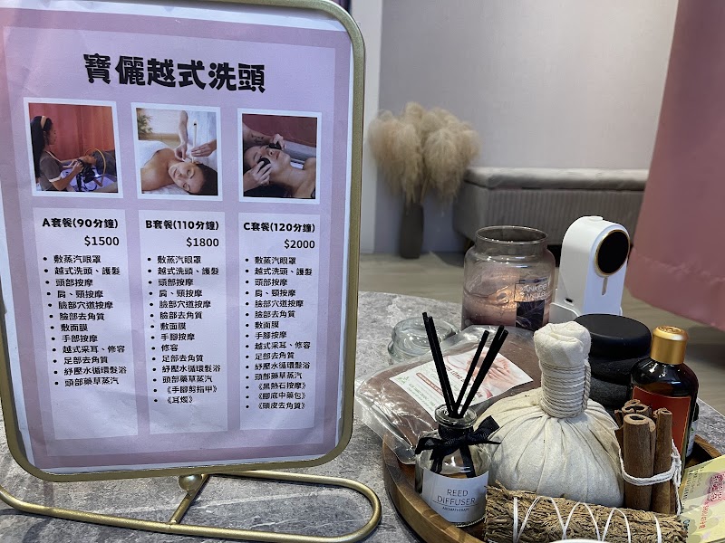 寶儷越式洗頭店家實景照片7 - 台北