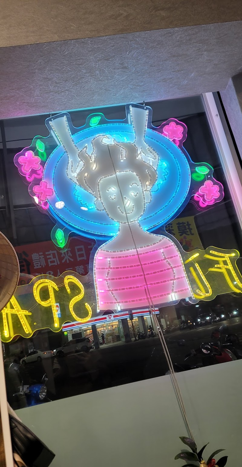 菲越式洗髮SPA店家實景照片4 - 高雄