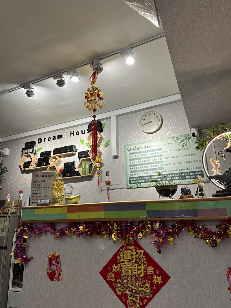 菲越式洗髮SPA店家實景照片6 - 高雄