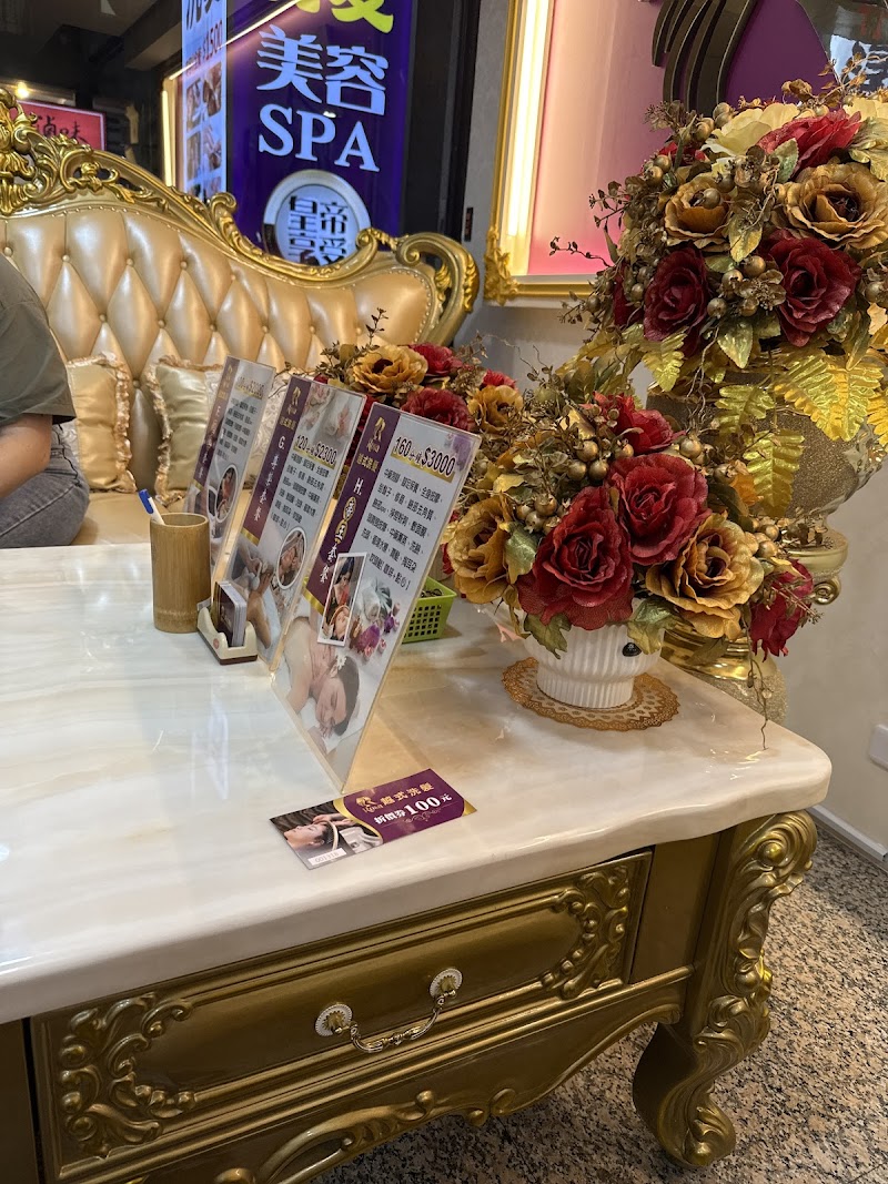 Rosa越式洗髮-高雄店店家實景照片8 - 高雄