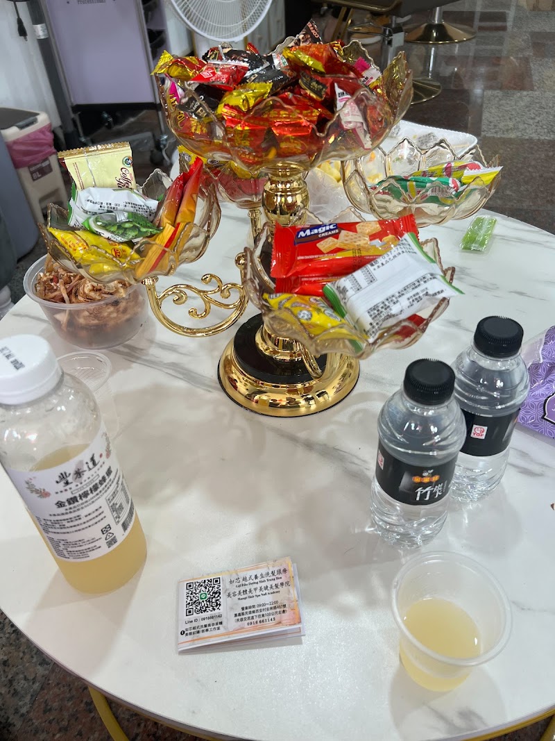 店家照片 13