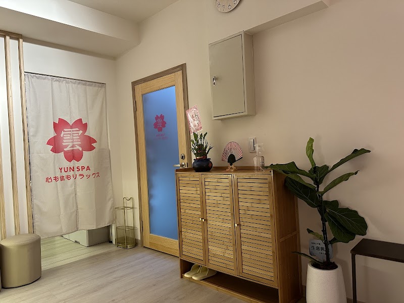 店家照片 16