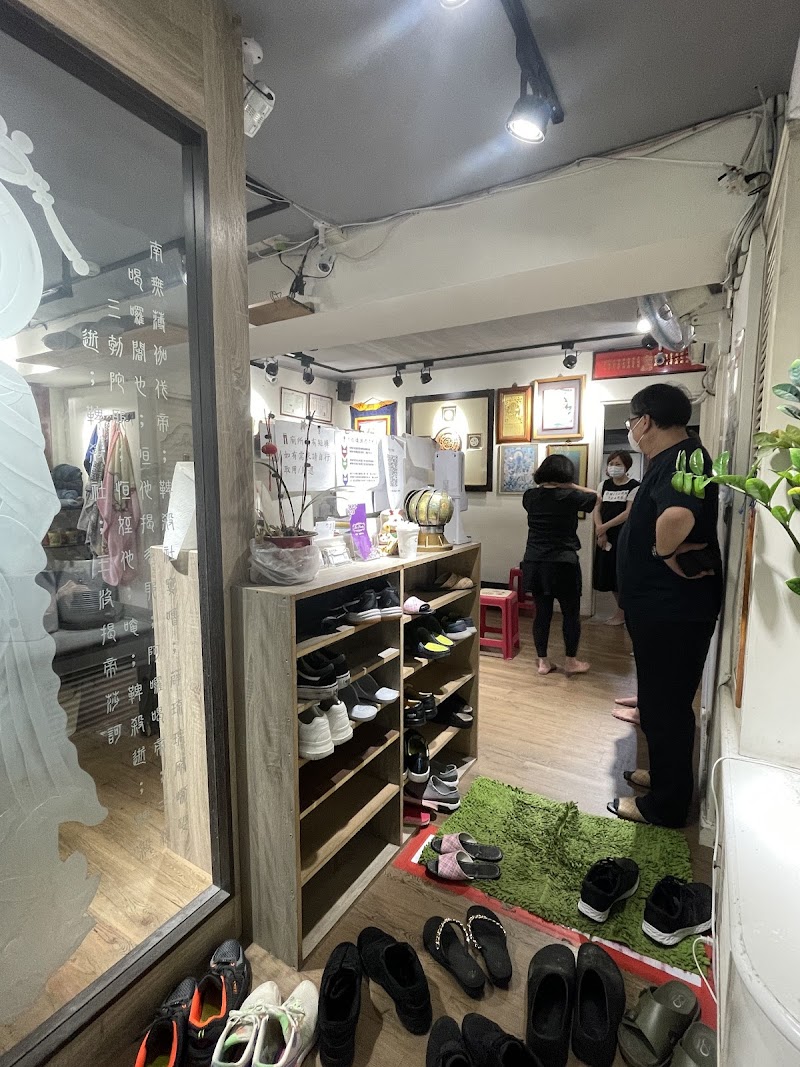 東方琉璃整復中心店家實景照片9 - 台北