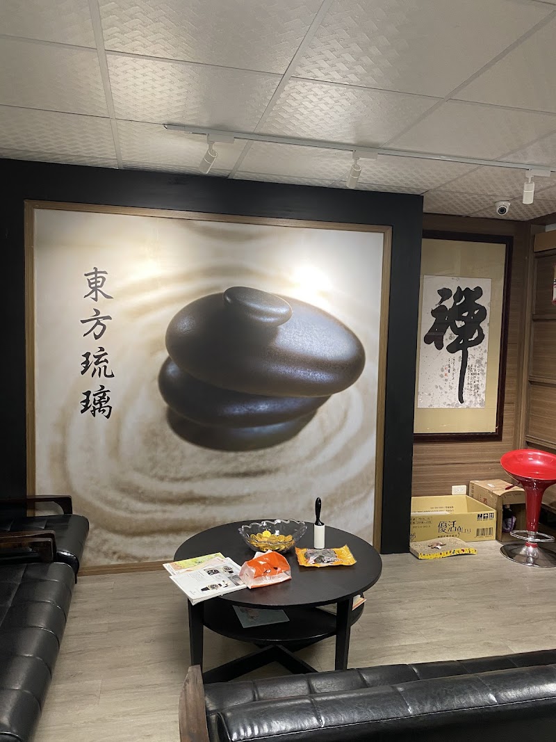 東方琉璃整復-風復店店家照片