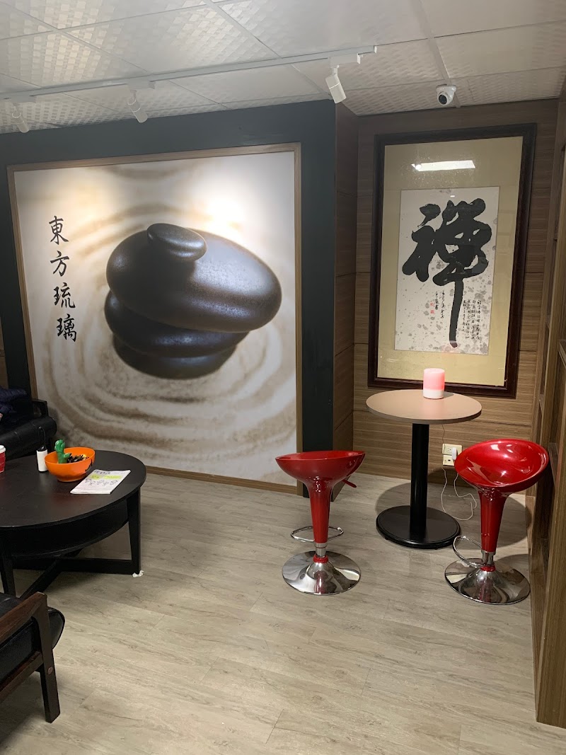 東方琉璃整復-風復店店家實景照片6 - 台北