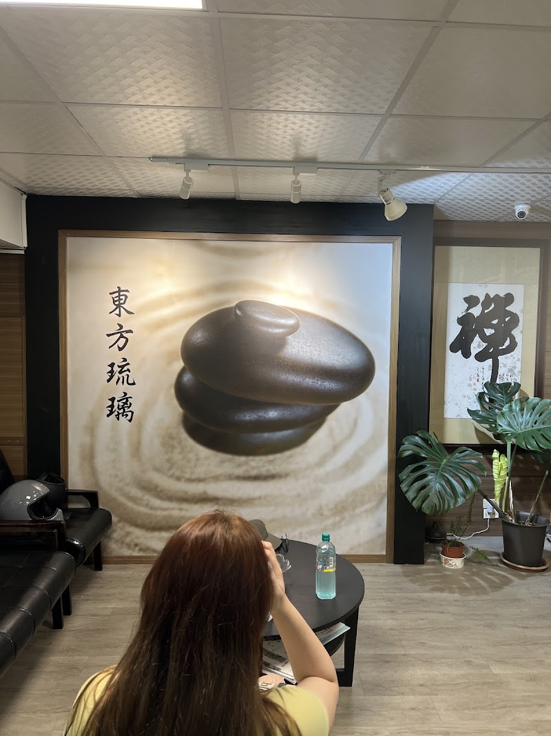 東方琉璃整復-風復店店家實景照片8 - 台北