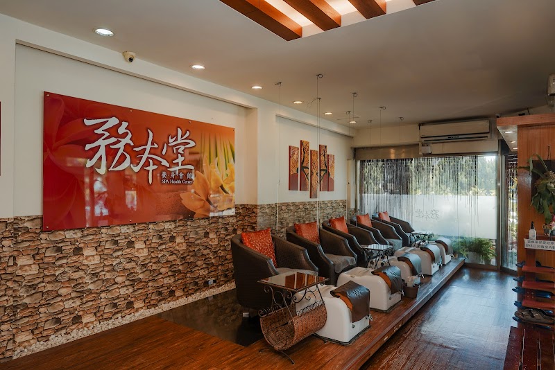 務本堂SPA養身會館店家實景照片3 - 台東